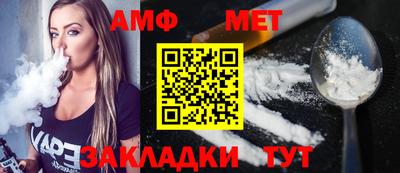 СК Кунгур