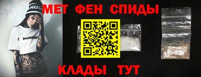 кокаин премиум Кулебаки
