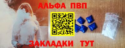дмт Кумертау