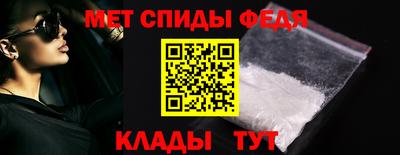 СК Кунгур