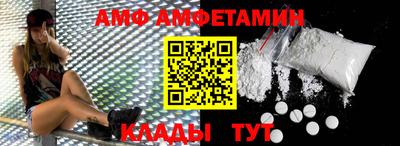 дмт Кумертау