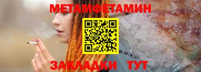 кокаин премиум Кулебаки