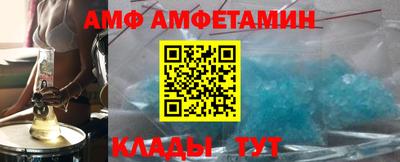 дмт Кумертау
