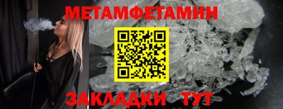 дмт Кумертау
