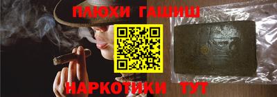 первитин Гагарин