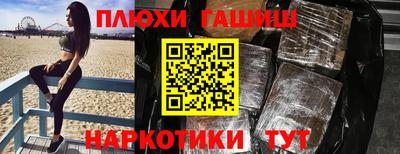 дживик Моздок