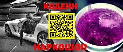 первитин Гагарин