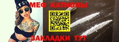 первитин Гагарин