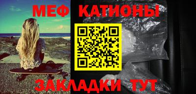 кокаин премиум Кулебаки