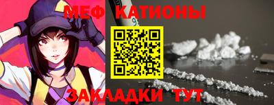 кокаин премиум Кулебаки
