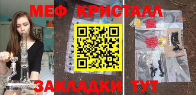 дмт Кумертау