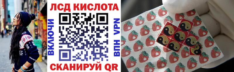 KRAKEN зеркало  Можайск  Марки NBOMe 1,8мг  купить  